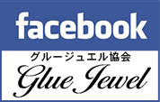 facebook グルージュエル総合facebook